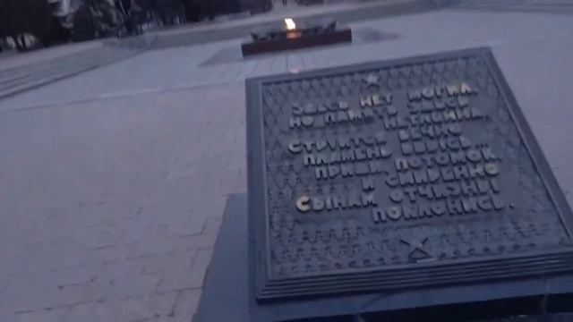 Челябинск 18.11.23. мои 15 000 шагов