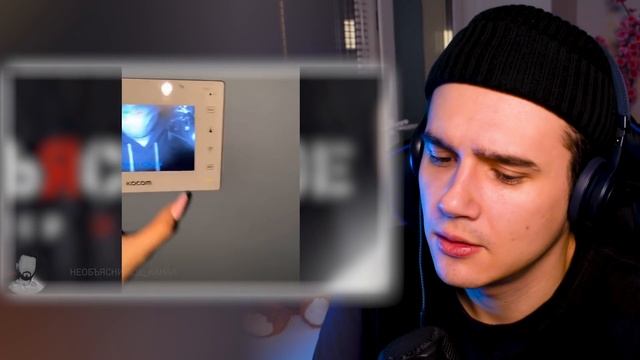 7 Страшных Видео От Которых Мурашки По Коже | Существа Снятые на Камеру | НЕОБЪЯСНИМОЕ | Реакция