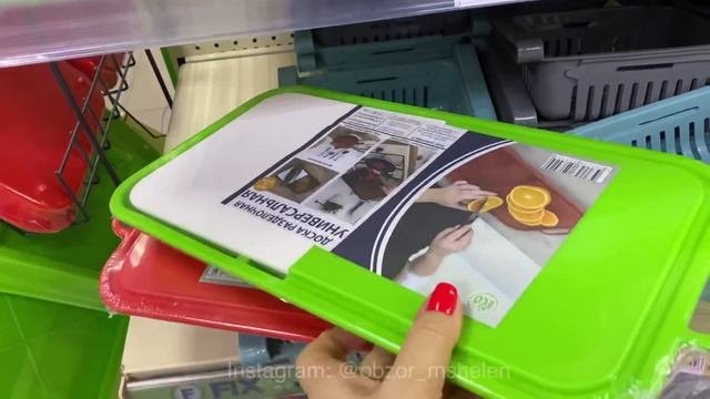 ?НЕ ВЕРЮ ГЛАЗАМ?ФИКС ПРАЙС ЯНВАРЬ ПЕРВЫЕ ШИКАРНЫЕ НОВИНКИ ГОДА 2021  НА ПОЛОЧКАХ обзор FIX PRICE