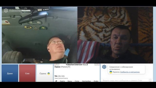 виды отопления