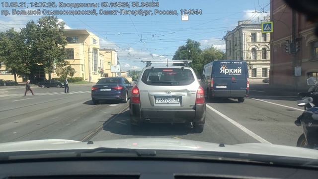 Беспечный ангел на BMW