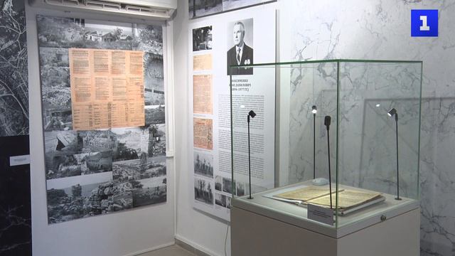 В Херсонесе открыли выставку к 80-летию освобождения Севастополя