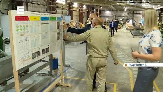 На предприятиях края стали чаще внедрять технологии бережливого производства