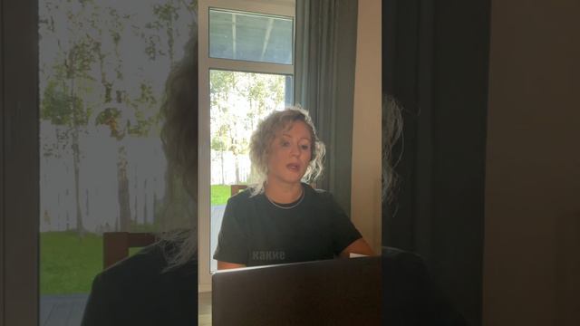 Восприятие мира