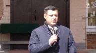 Глава Подольска открыл мемориальную доску герою спецоперации