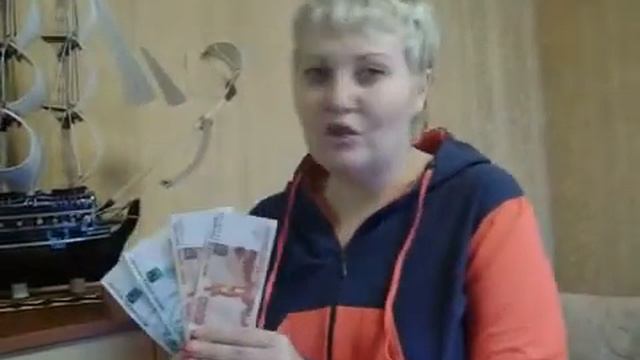 Зарплата за неделю 12000 рублей
