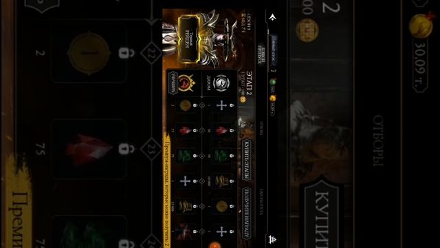 КАК СКАЧАТЬ ИГРУ Mortal Kombat Mobile Mod Menu версия 4.2.0 ОБНОВЛЕНИЕ новый перс Дж и нв бш бв MKM