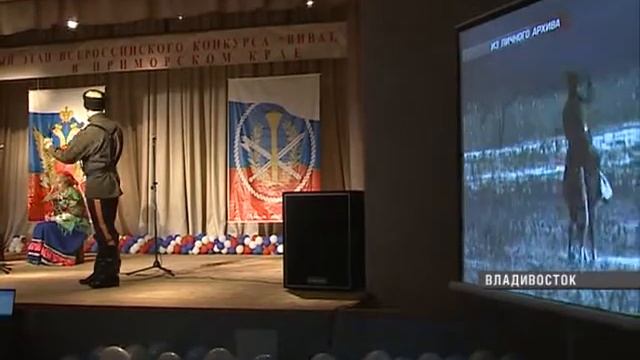 Сотрудники уголовно-исполнительной системы стали участниками конкурса «Виват, офицеры»