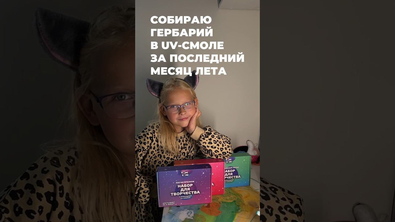 Что сделать в следующей серии: сережки, брелок или кольцо?