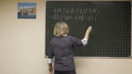 Math didaktika F6 234