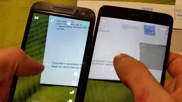 Xiaomi redmi note 3 проблемы с камерой, не фокусирует