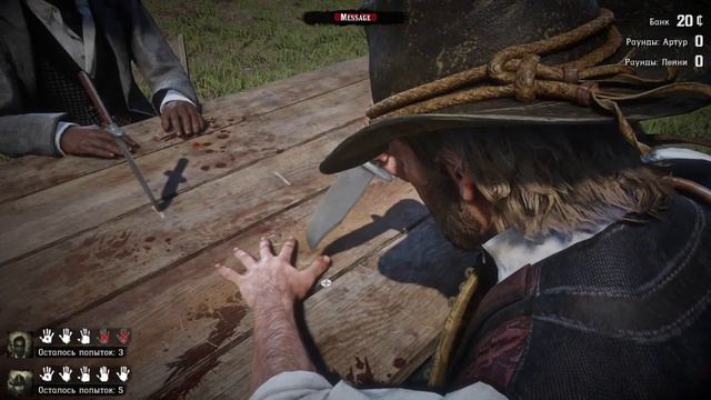 Red Dead Redemption 2
1000048348.mp4