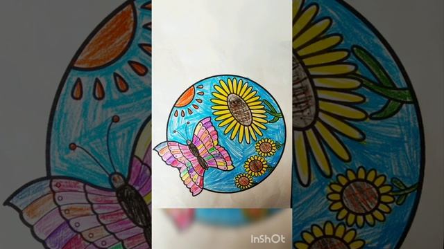 День Земли