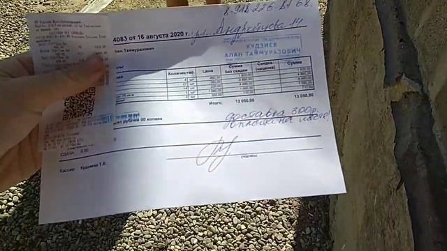 Очень полезные и нужные покупки.Стройка дома своими руками.Деревенская жизнь..mp4