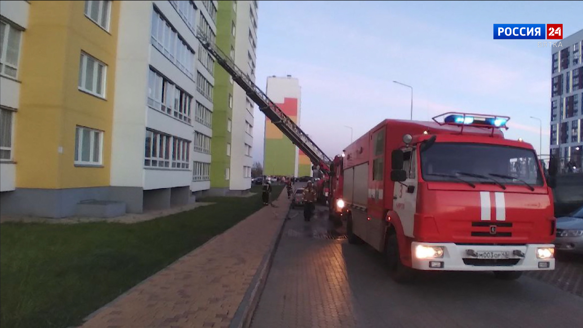 Из дома на Анжелия Михеева в Кирове эвакуировались 50 человек