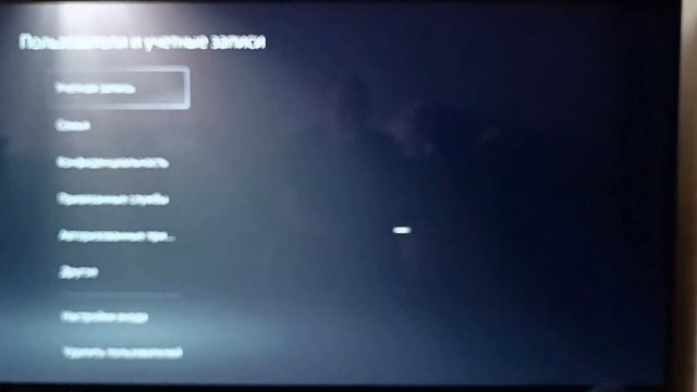  НЕБОЛЬШОЙ ЛАЙФХАК ДЛЯ ТЕХ КТО СДЕЛАЛ ВСЕ НАСТРОЙКИ CONTROL D А СОЕДИНЕНИЯ НЕТ