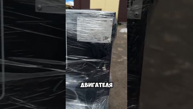 ГЕНЕРАТОР 80 КВТ ОТКРЫТОГО ТИПА