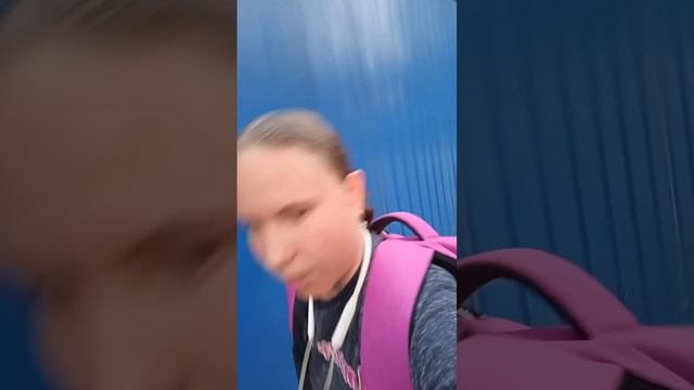 Иду на электричку