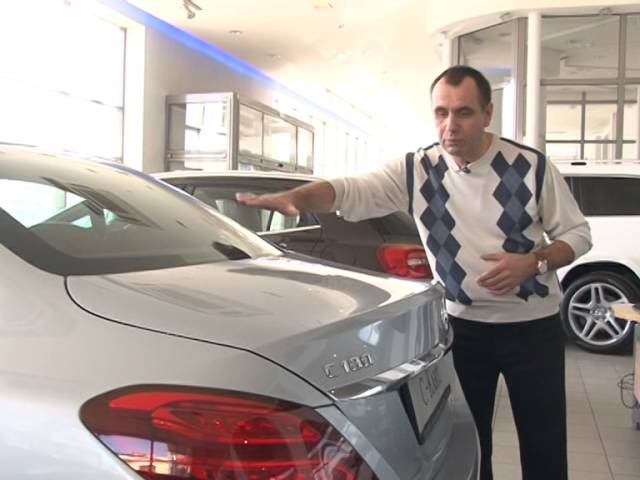 Аэродинамика автомобиляy на примере нового C-Class