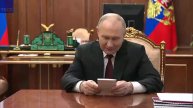Путин проводит встречу