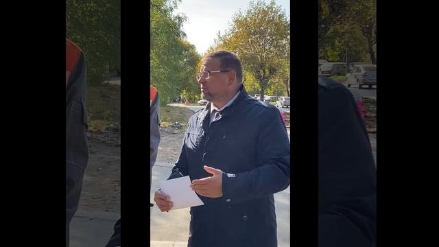 Выездное заседание Центра общественного контроля в сфере ЖКХ от 20.09.2023