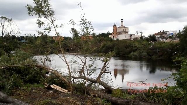 Как в Колюбакино преодолевают последствия урагана