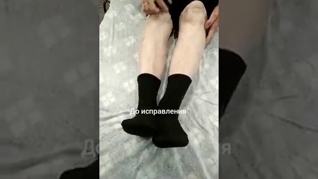 Мануальная помощь при болях в ноге и пояснице.