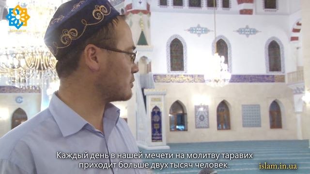 Мир в Рамадан. Кыргызстан