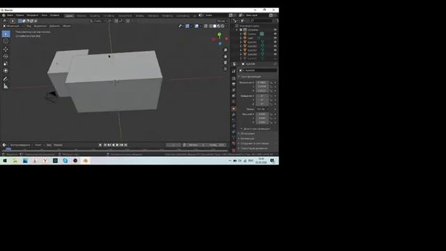 Свинья из minecraft в blender часть 1 | урок 5