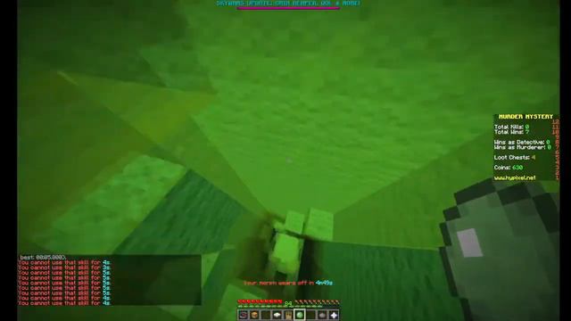 wr spam pt 1 (mm cosmetics 28.802)