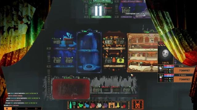 Lobotomy Corporation теперь уже точно пытаюсь пройти полночь но всё равно ничего не получается