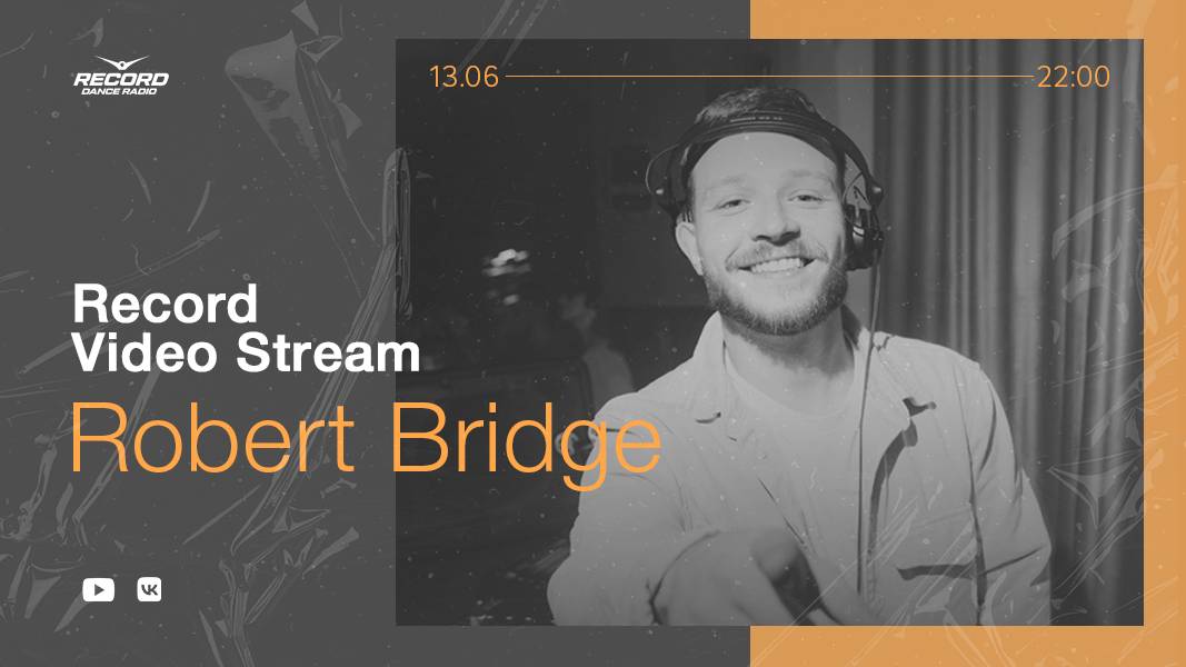 Record Video Stream | ROBERT BRIDGE