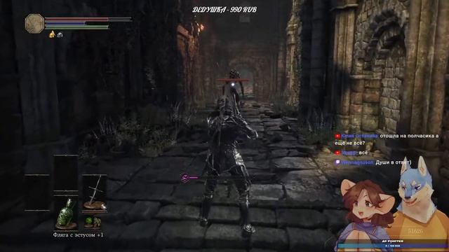 [Прохождение Dark Souls III] Удар, кувырок, кувырок, удар, You Died, повторим!