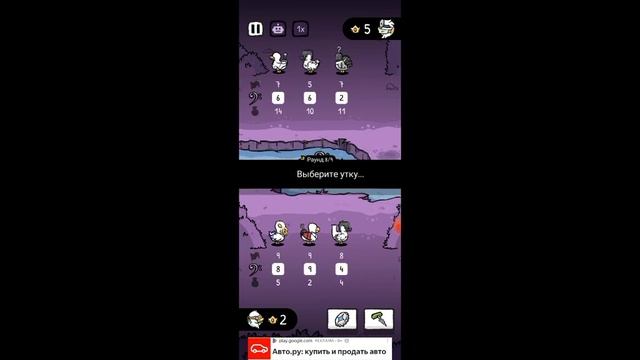 сегодня играет кики в игры