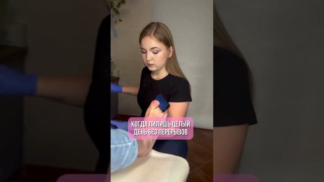 Ну а что делать? Приходится как-то выкручиваться.mp4