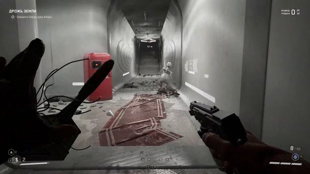 БОСС ПЛЮЩ ➤ Atomic Heart #11