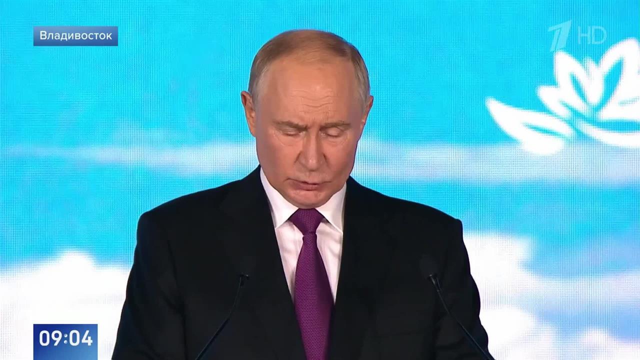 Путин: Дальний Восток стал флагманом России в новой экономической реальности