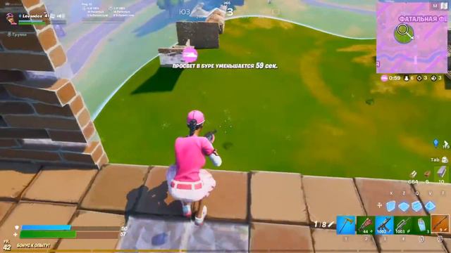 2  раза подряд  топ 1 в Fortnite
