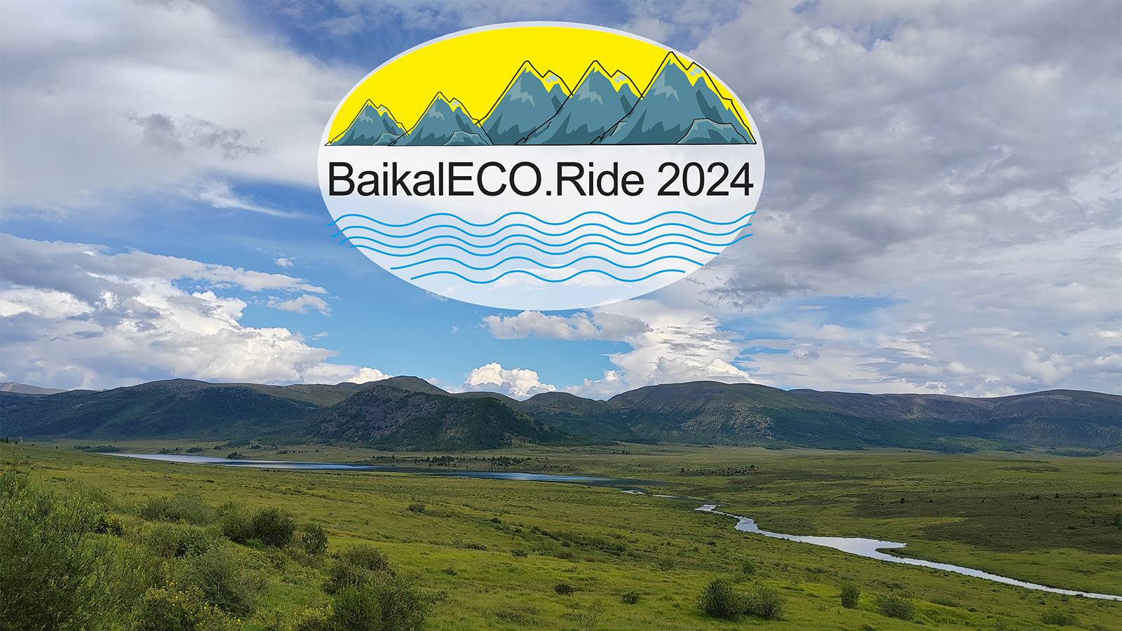 Baikal.ECO.Ride 2024 - XII слет дилеров RULink