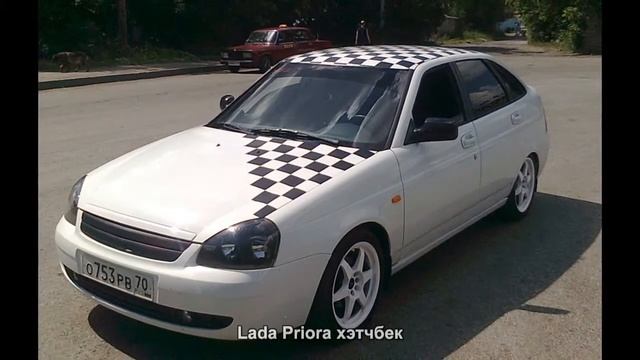 #1057. Lada Priora хэтчбек [Авто подборка]
