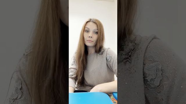 Сон. Для чего нам нужен сон. ЭЭГ. Здоровый сон, какой он?