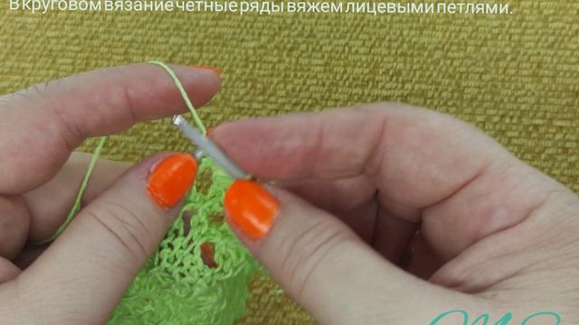 #вяжуивяжу😉 Летний узор спицами.