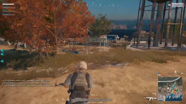 Сын заболел. Сижу дома ракую в PUBG! 18+ #2