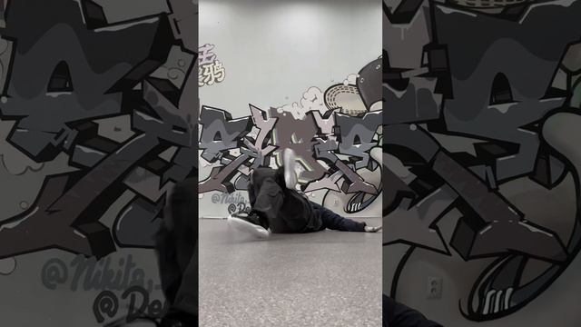 #bboy Ara Style #breaking