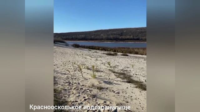 Наша история (выпуск № 3)