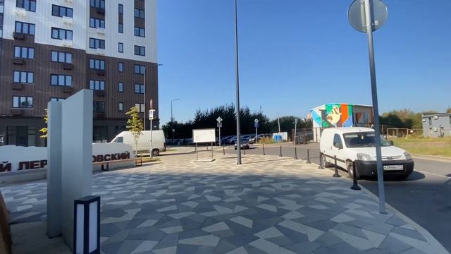 ЖК Лермонтовский 3