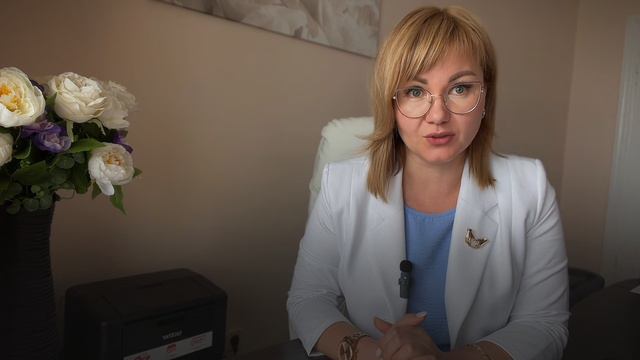 Видео 1
ТОП-6 МИФЫ готовности к аккредитации