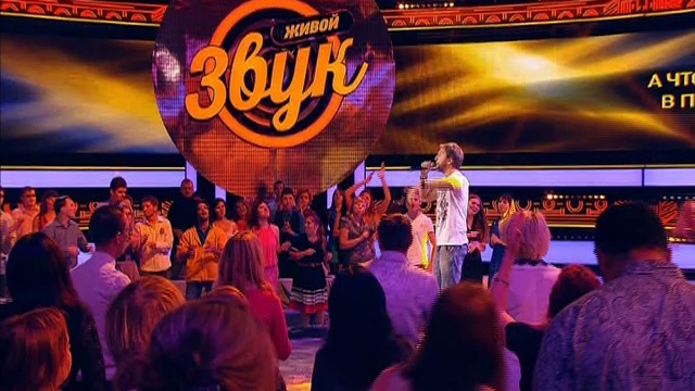 "Живой звук" Оскар Кучера "Прощай"