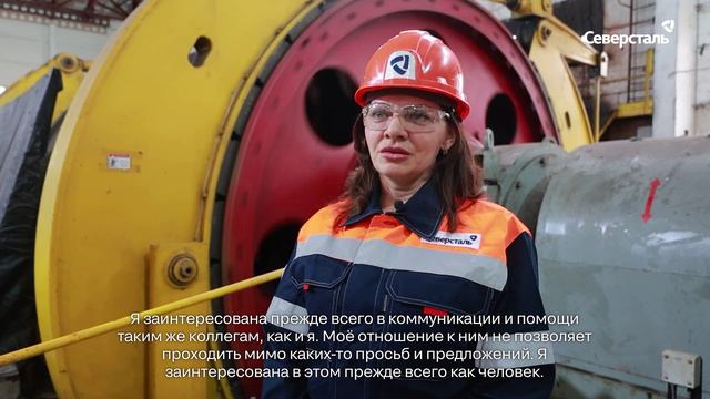Инициативы волонтёров безопасности Яковлевского ГОКа улучшают рабочие условия на комбинате