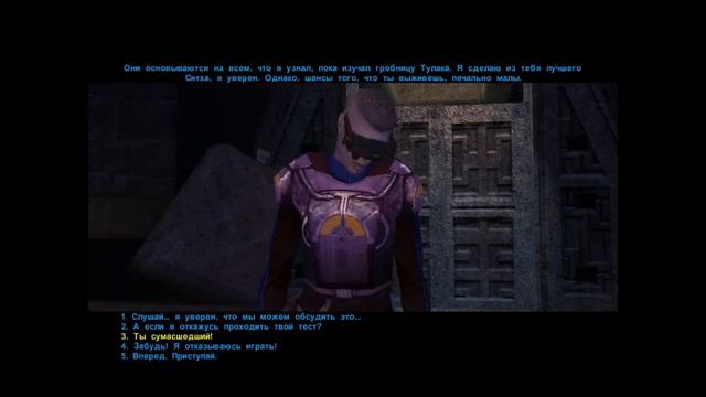Star Wars: Knights of the Old Republic - Гробницы Ситхов [#19]